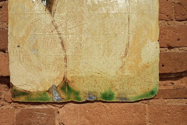 Марина Степанова-Ланская. ''Цветы''. Керамика, 42х45 см. Фото Гузели Галямовой