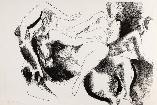 Алексей Григорьев. Кентавромания, 1993. Бумага, тушь, гуашь,  60,8x43 см. Фото из архива семьи Кадошниковых