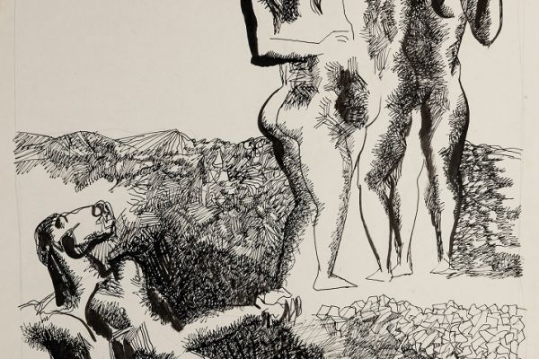 Алексей Григорьев. Мечтающий зверь 1, 1995. Бумага, тушь, гуашь, 62х44 см. Фото из архива семьи Кадошниковых