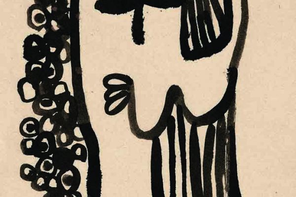 Валерия Семенова. ''Обнаженная'', 1969. Бумага, тушь, кисть, 27х18 см. Фото из архива Ирины Семеновой