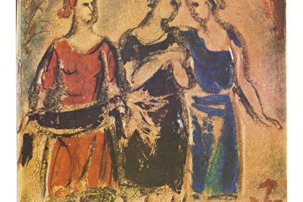 Абрам Малахин. Три девушки, 1964. Рельеф. Шамот, ангобы, 50х44 см. Фото из альбома Т.Б. Мантурова. Абрам Малахин, М., Советский художник, 1979