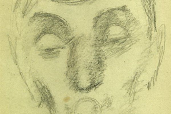 Сергей Кольцов. Трубач, 1928-1930. Тонированная бумага, карандаш, 25,5х19,5 см. Фото: аукционный дом СОВКОМ, Москва