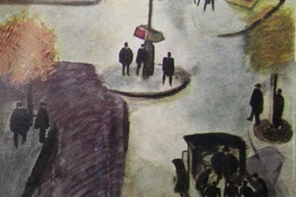 Сергей Кольцов. Утро в августе. Париж, 1928-1930. Бумага, акварель