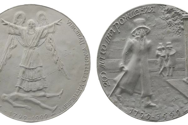 Владимир Похалецкий. Двести лет со дня рождения А.С. Пушкина, 1999. Памятная медаль. Варианты. Гипс, диаметры 15 см, 10 см