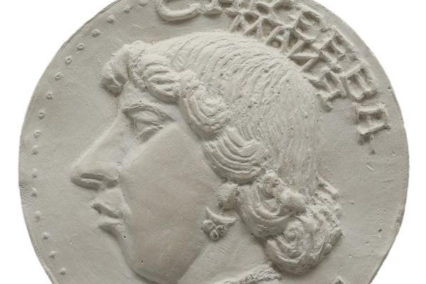 Владимир Похалецкий. Майя Сакеева (жена В.А. Похалецкого), 1987. Из серии Семья. Гипс, диаметр 8 см