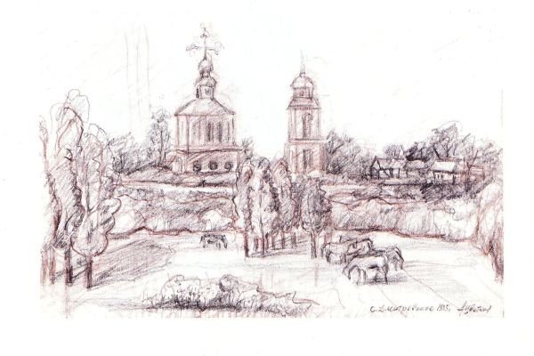 Алексей Цветков. Церковь в селе Дмитровское, 1985. Бумага, карандаш