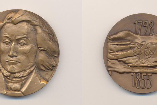 Марк Шмаков. Адам Мицкевич, 1973. Памятная медаль к 175-летию со дня рождения поэта. Металл, диаметр 60 мм. Государственный исторический музей, Москва