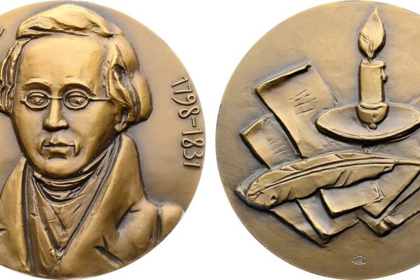 Марк Шмаков. А.А. Дельвиг, 1981. Памятная медаль к 150-летию со дня смерти поэта. Томпак, диаметр 60 мм