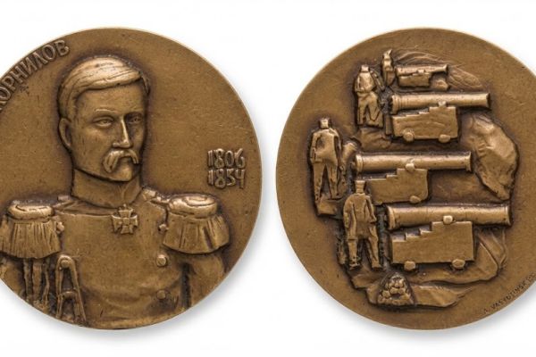Марк Шмаков. В.А. Корнилов, 1981. Памятная медаль к 175-летию со дня рождения Вице-адмирала. Томпак, диаметр 60 мм. Пермский краеведческий музей