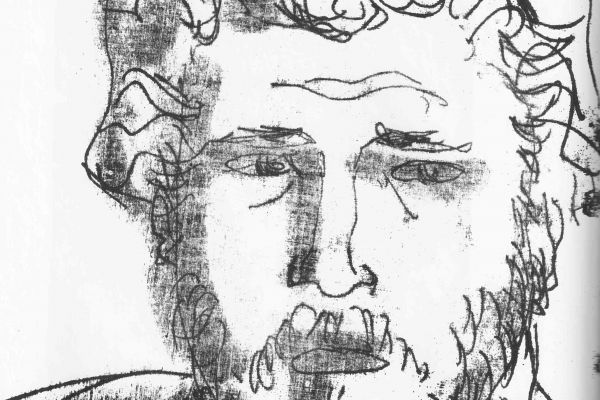 Эскиз. Фото Арсения Тишина из альбома Владимир Тишин. Скульптура. Москва, 2018