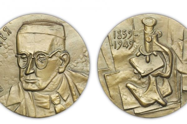 nastolnaya-medal-125-let-so-dnya-rozhdeniya-n-f-gamalei-1987-bronza-diametr-6-sm-leningradskij-monetnyj-dvorE2C431B6-83E7-8648-F399-95DF41E29F01.jpg