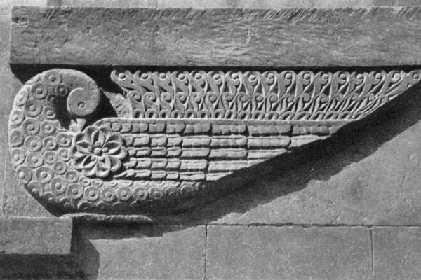 Деталь ограждения лестницы. Монумент ''Победа''.