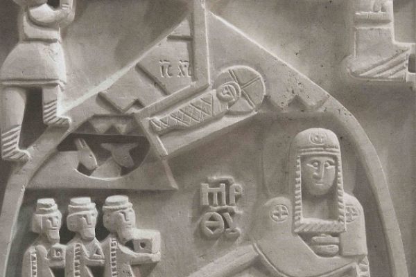 Анатолий Комелин. Рождество Христово (фрагмент), 2008-2011. Камень. Храм Святых Петра и Павла в Тарусе, Калужская область. Фото из архива А.Комелина