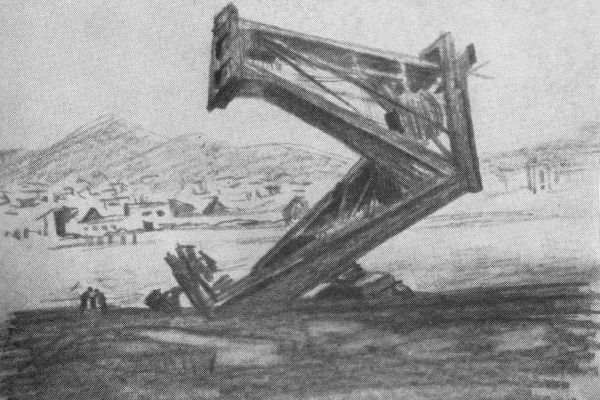 port-1943-bumaga-karandashD8E3FE38-69DF-4636-51D7-ED88269C941E.jpg